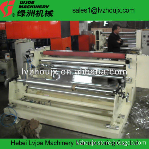 Paper and Film Rewinding Machine